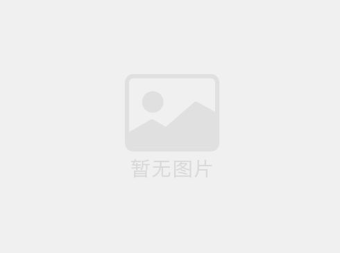 什么是軟裝設計？