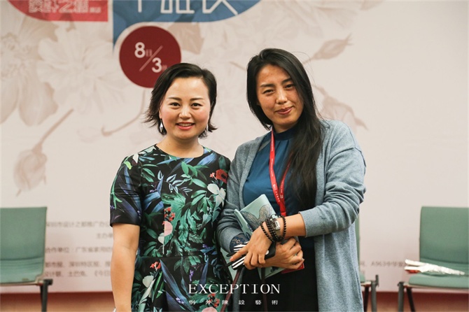 “十雅”魅力綻放，你們注意到女神手上的藍色錦魚了嗎？-別墅設計,軟裝設計,室內設計,豪宅設計,深圳例外軟裝設計公司