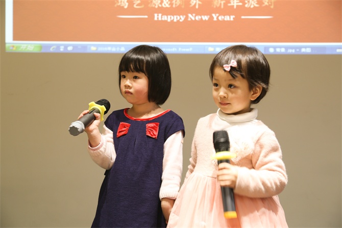 2016，要更猴？你沒看錯!-別墅設計,軟裝設計,室內設計,豪宅設計,深圳例外軟裝設計公司