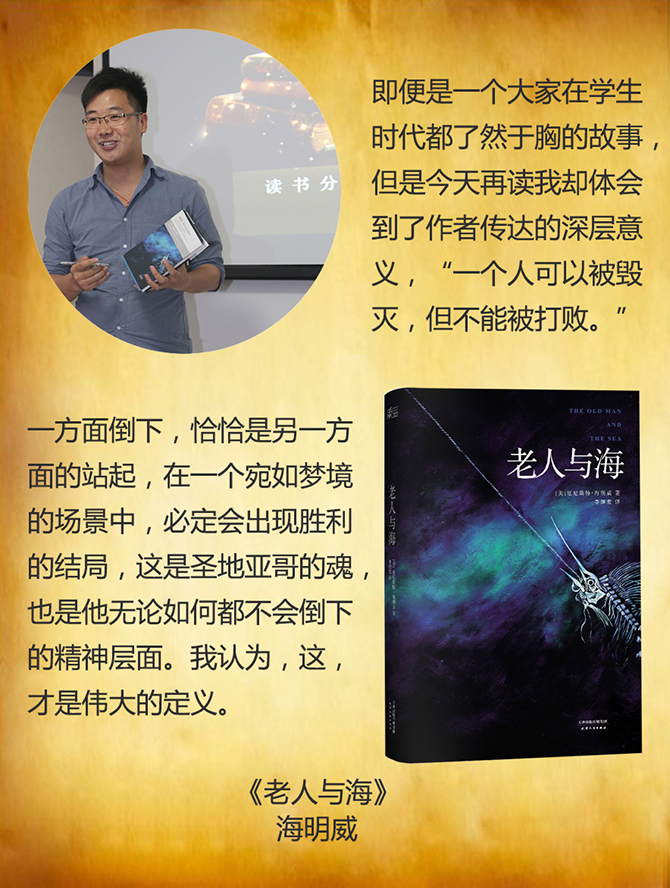 什么是對抗空虛暴力有效的方式？-別墅設計_軟裝設計_室內設計_豪宅設計-深圳例外軟裝設計公司