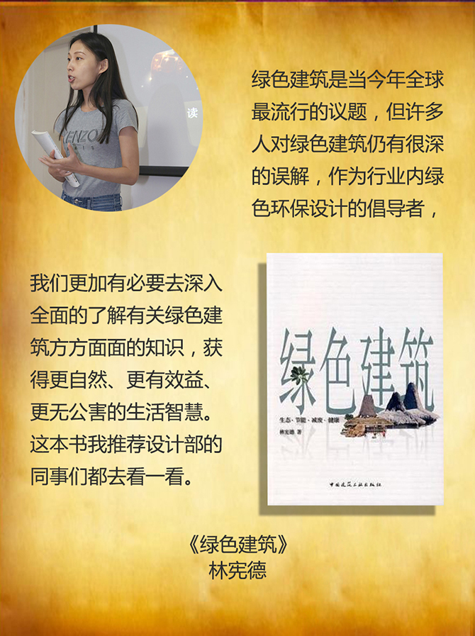 什么是對抗空虛暴力有效的方式？-別墅設計_軟裝設計_室內設計_豪宅設計-深圳例外軟裝設計公司