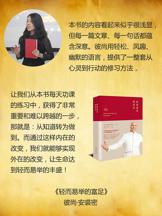 什么是對抗空虛暴力有效的方式？-別墅設計_軟裝設計_室內設計_豪宅設計-深圳例外軟裝設計公司