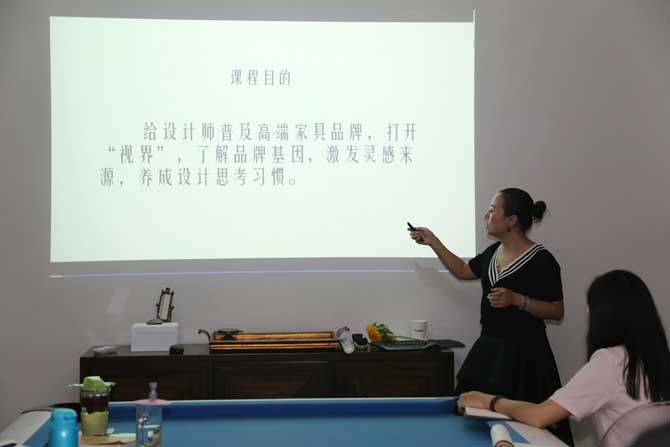 【例外.學習周】“軟裝女神”教你從大自然里發現家具品牌基因！-別墅設計,軟裝設計,室內設計,豪宅設計,深圳例外軟裝設計公司
