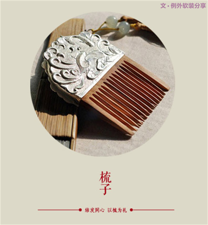 天啊，這才是元宵節的真面目！-別墅設計,軟裝設計,室內設計,豪宅設計,深圳例外軟裝設計公司