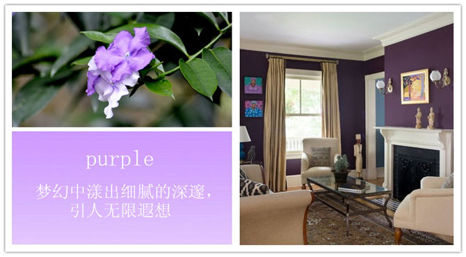 陽春三月，這些美景其實可以帶回家！-別墅設計,軟裝設計,室內設計,豪宅設計,深圳例外軟裝設計公司
