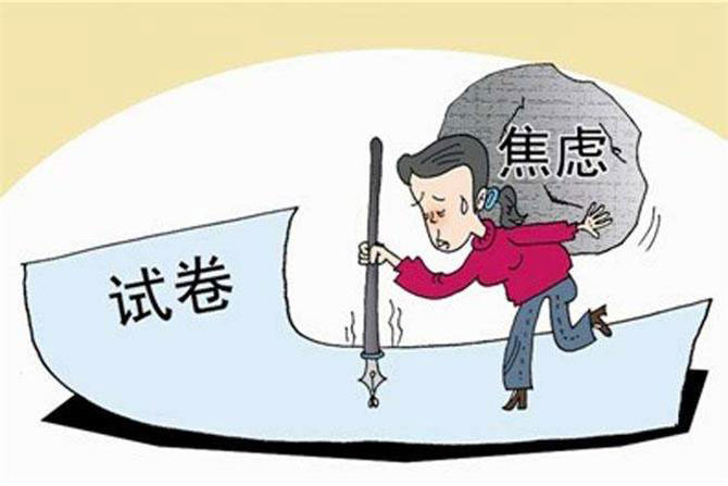 高考來了，這些實用tips你想轉給誰？-別墅設計,軟裝設計,室內設計,豪宅設計,深圳例外軟裝設計公司