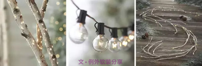 有些風格，一年扮一次就夠了！-別墅設計,軟裝設計,室內設計,豪宅設計,深圳例外軟裝設計公司