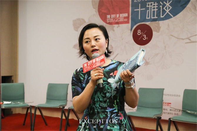 “十雅”魅力綻放，你們注意到女神手上的藍色錦魚了嗎？-別墅設計,軟裝設計,室內設計,豪宅設計,深圳例外軟裝設計公司