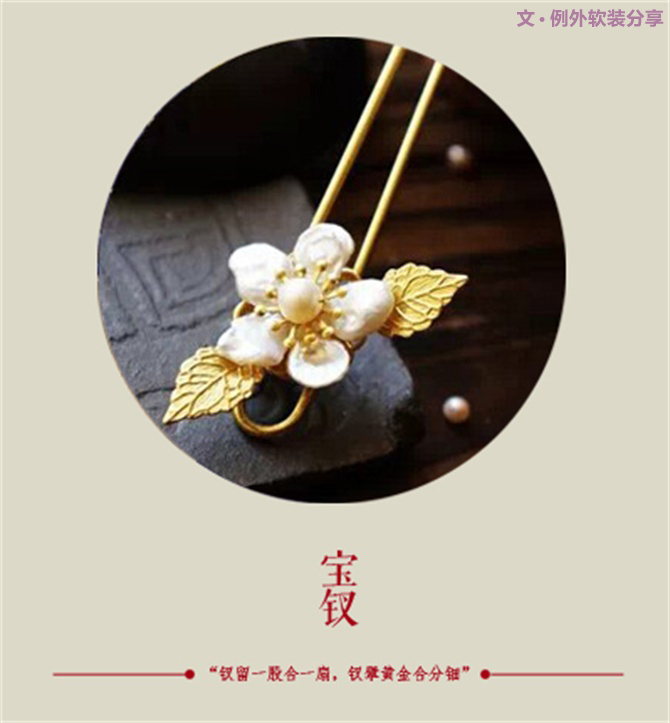天啊，這才是元宵節的真面目！-別墅設計,軟裝設計,室內設計,豪宅設計,深圳例外軟裝設計公司