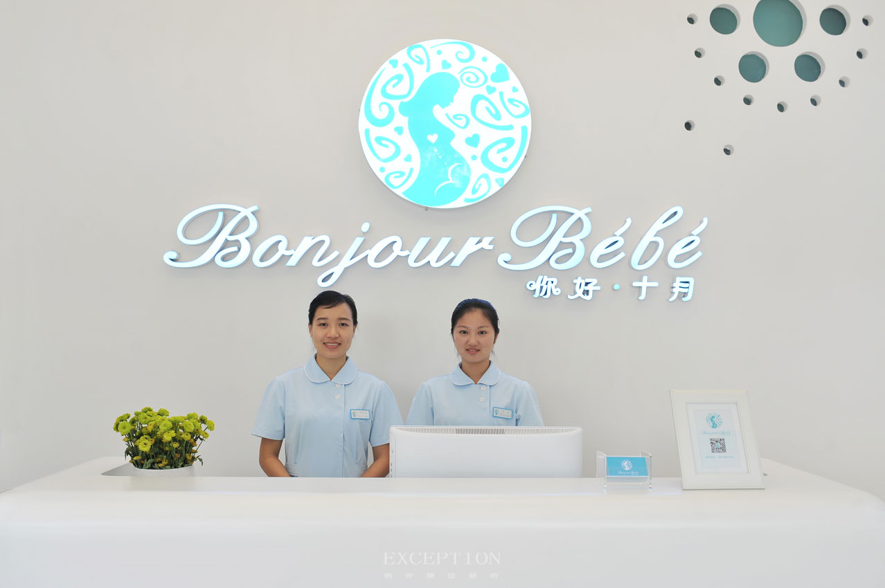 別墅軟裝設計、深圳軟裝設計、深圳軟裝公司、深圳別墅設計-例外（香港）國際陳設藝術顧問有限公司