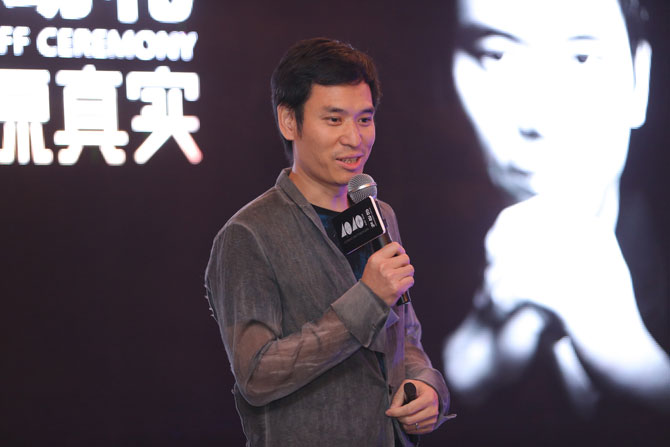 40under40廣東榜，什么才是理性地設計感性的生活方式？